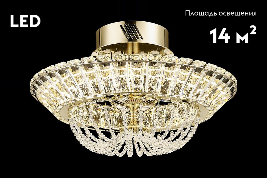 Потолочная люстра Wertmark Daria WE103.46.307