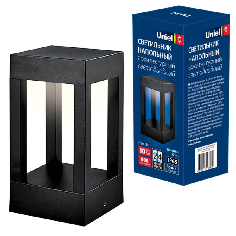 Уличный светодиодный светильник (UL-00006815) Uniel ULU-T03A-10W/3000K IP65 Black Уличный светодиодный светильник (UL-00006815) Uniel ULU-T03A-10W/3000K IP65 Black