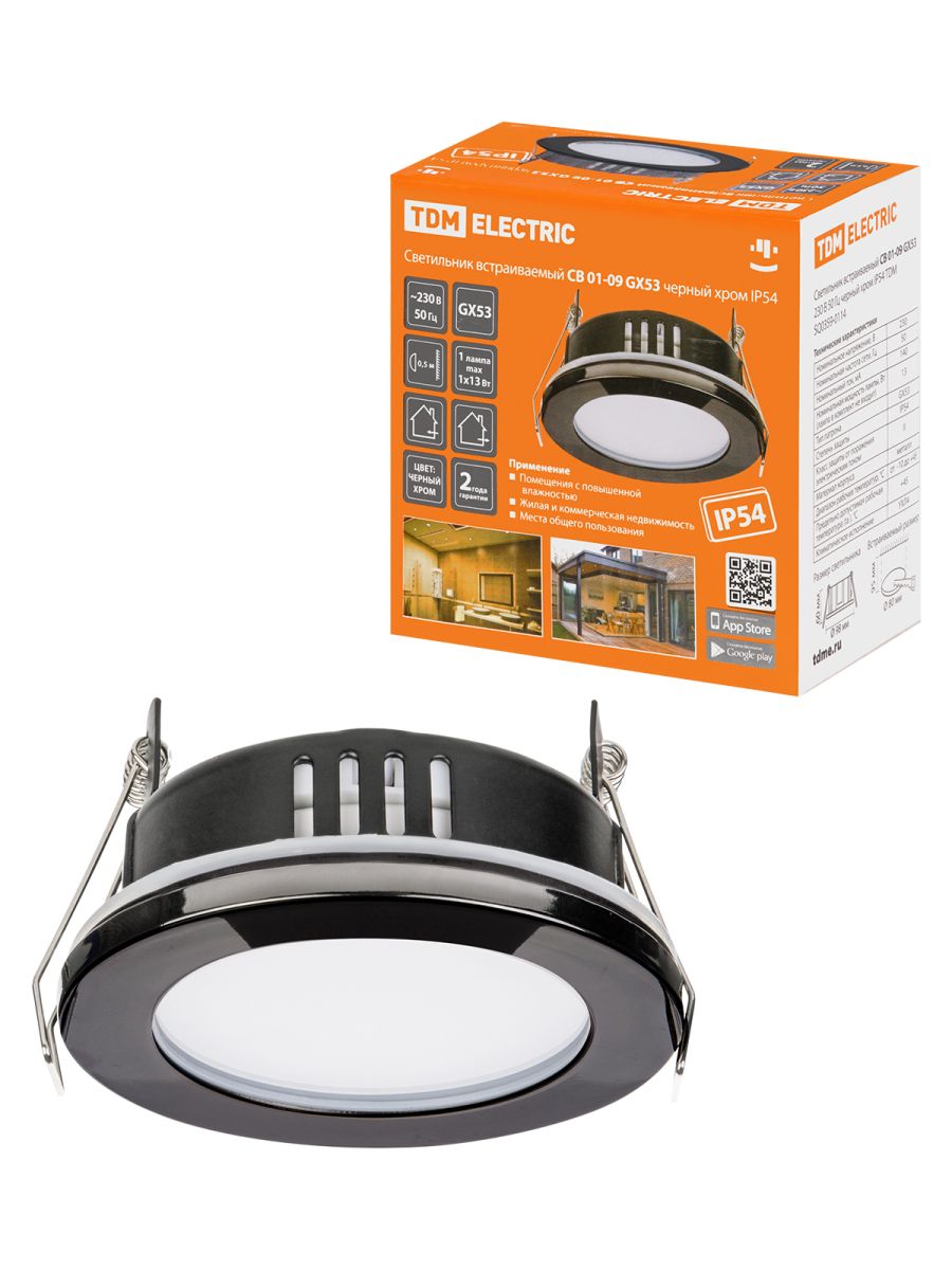 Встраиваемый светильник TDM Electric СВ 01-09 SQ0359-0114 Встраиваемый светильник TDM Electric СВ 01-09 SQ0359-0114