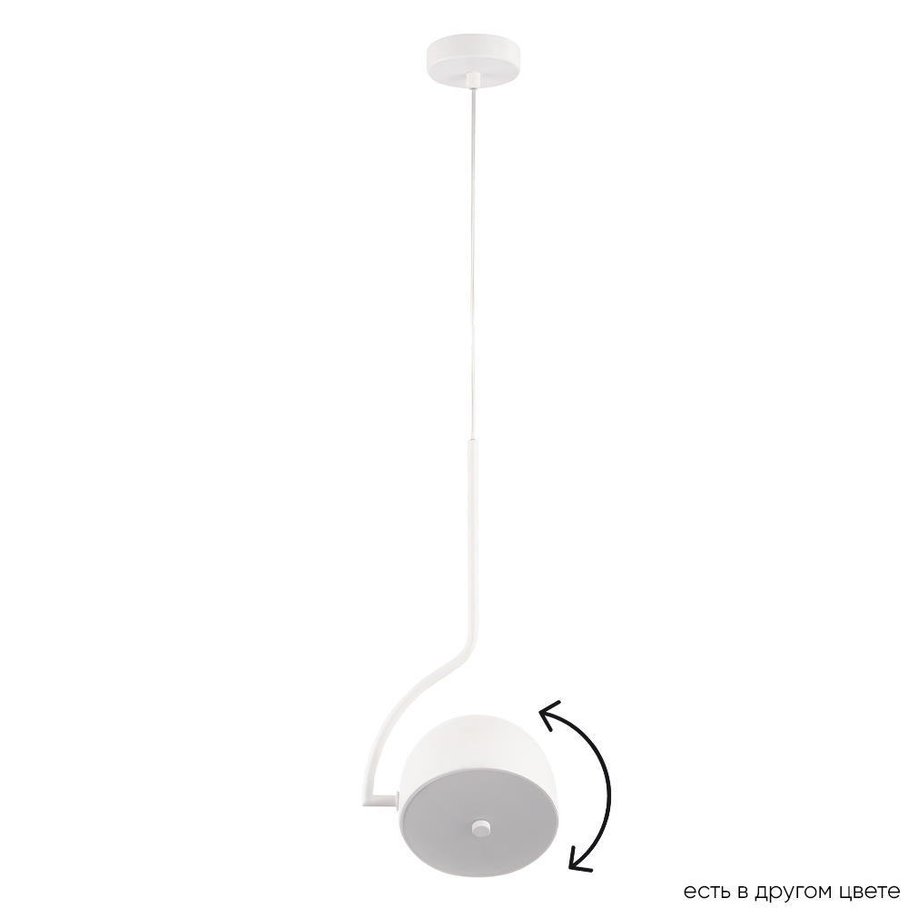 Подвесной светильник Crystal Lux CORRECTO SP9W LED WHITE Подвесной светильник Crystal Lux CORRECTO SP9W LED WHITE