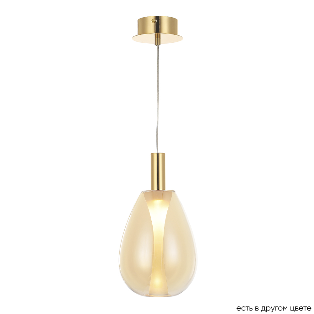 Подвесной светильник Crystal Lux GAUDI SP4W LED AMBER Подвесной светильник Crystal Lux GAUDI SP4W LED AMBER