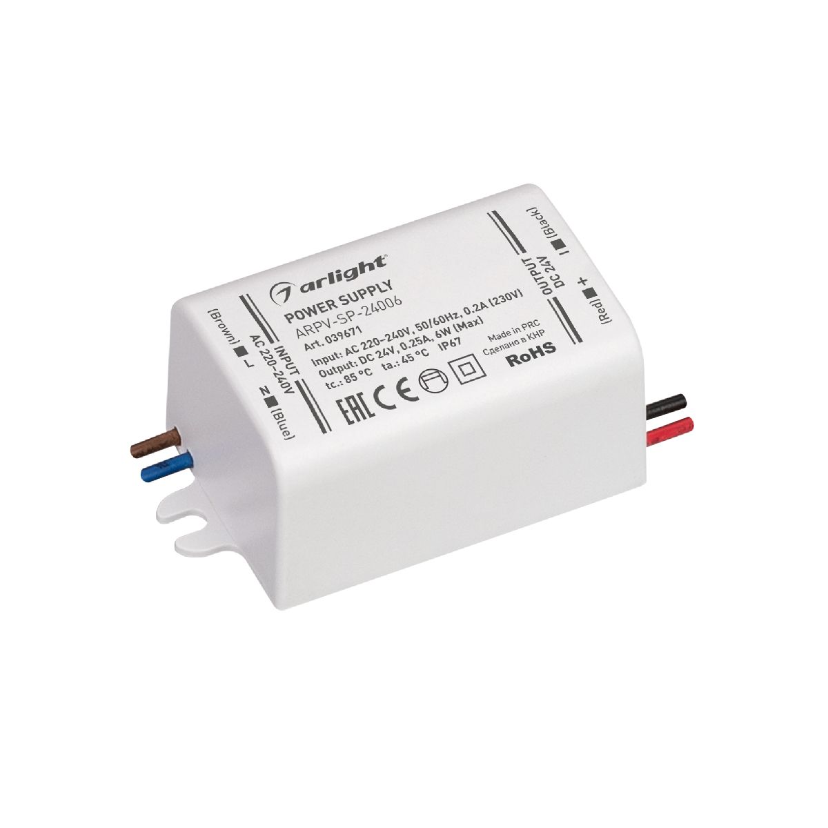 Блок питания Arlight ARPV-SP-24006 (24V, 0.25A, 6W) 039671 Блок питания Arlight ARPV-SP-24006 (24V, 0.25A, 6W) 039671