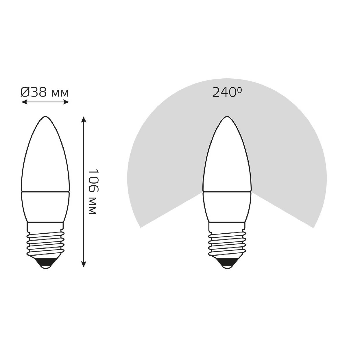 Лампа светодиодная Gauss E27 12W 3000K свеча матовая 30212