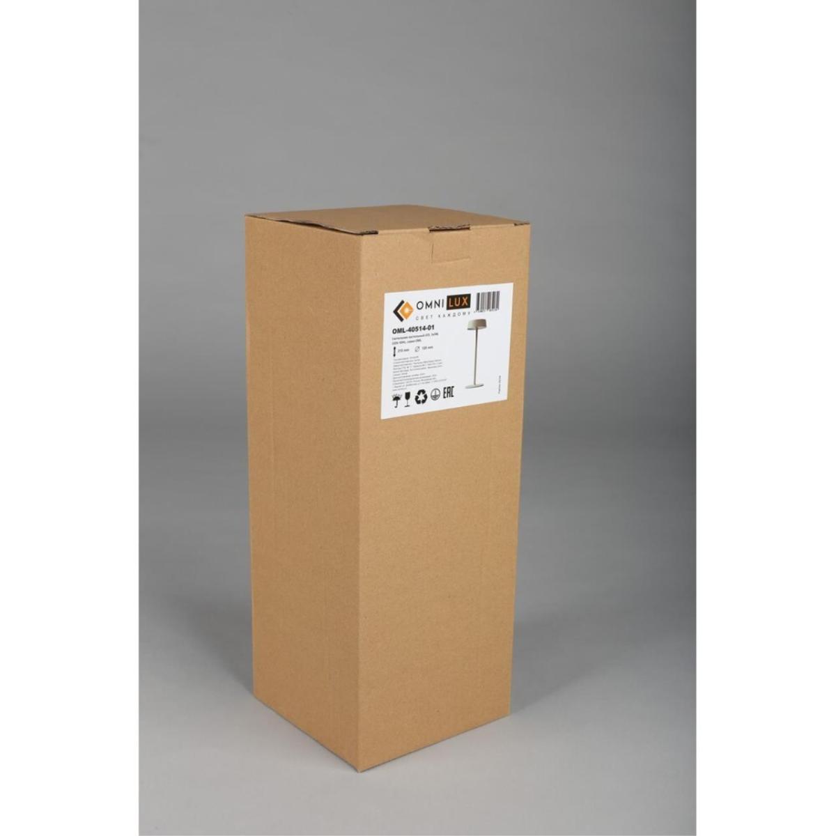 Настольная лампа Omnilux OML-40514-01