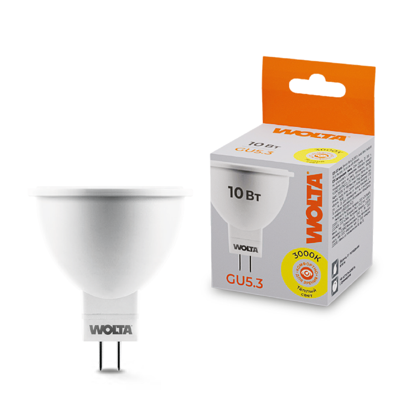Светодиодная лампа WOLTA 10Вт 3000K GU5.3 матовая 25YMR16-220-10GU5.3