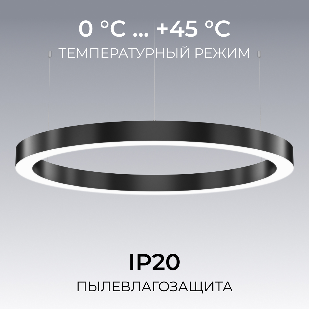 Подвесной светильник Apeyron OLA R30-019