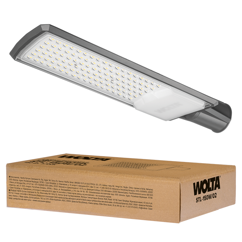 Уличный консольный светильник WOLTA STL-150W/02 150Вт 5700К IP65 15000лм