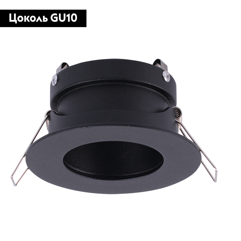 Встраиваемый светильник Mantra Guincho 7536