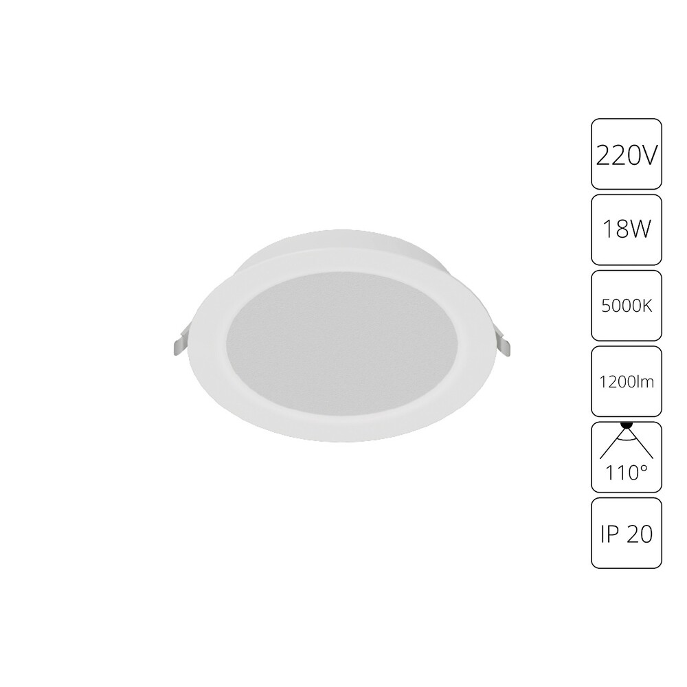 Встраиваемый светильник Arte Lamp Quick A8518PL-1WH