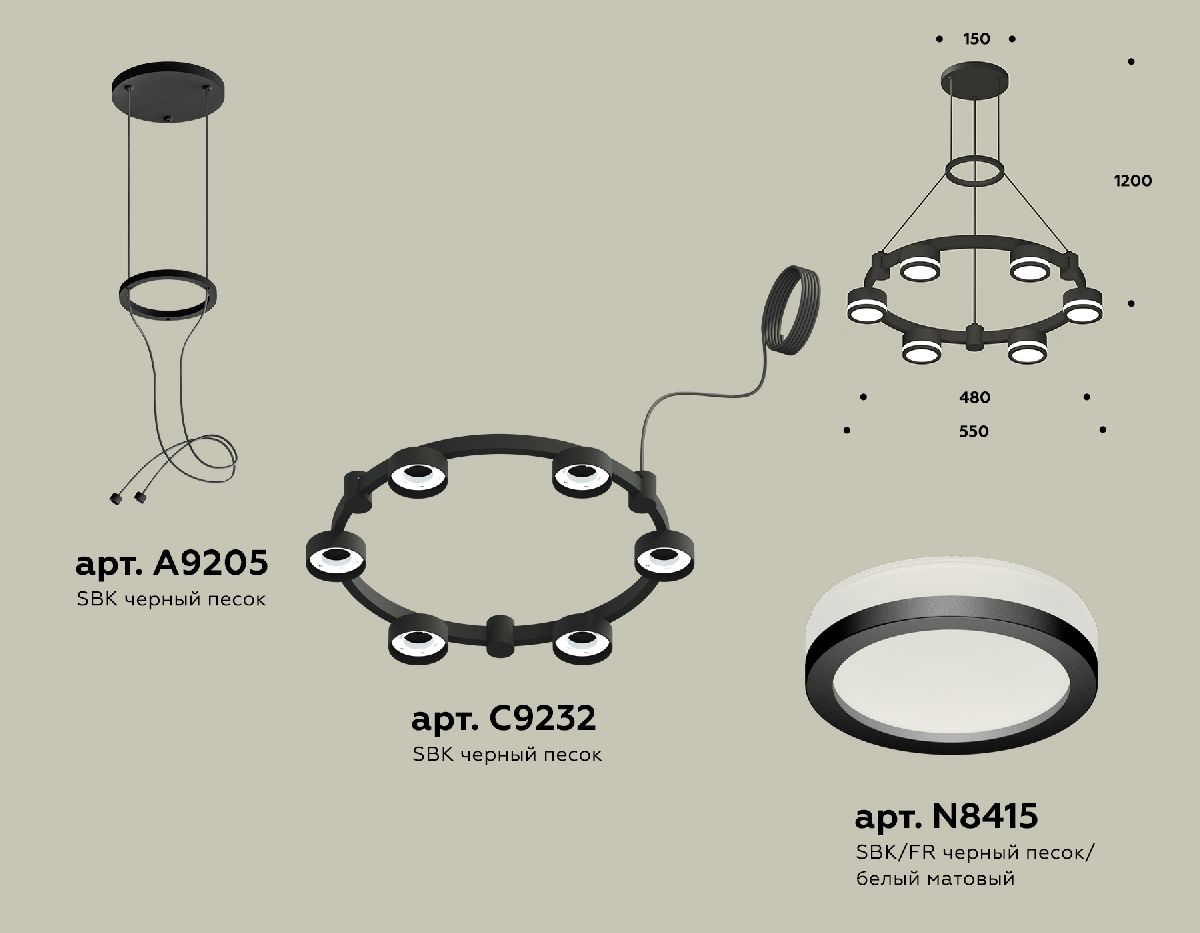 Подвесная люстра Ambrella Light Traditional (A9205, C9232, N8415) XR92051200 Подвесная люстра Ambrella Light Traditional (A9205, C9232, N8415) XR92051200
