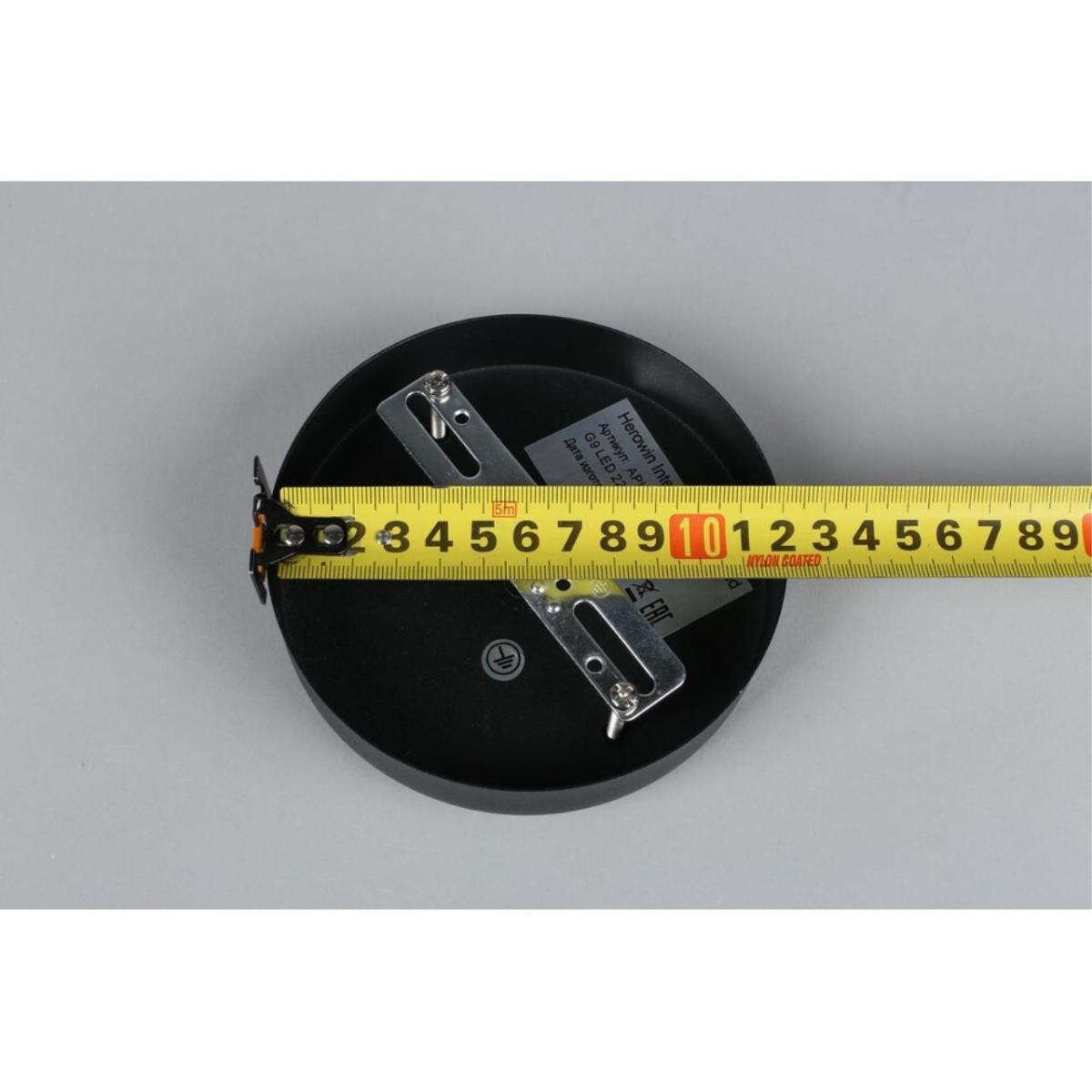 Подвесная люстра Aployt Roser APL.913.07.08