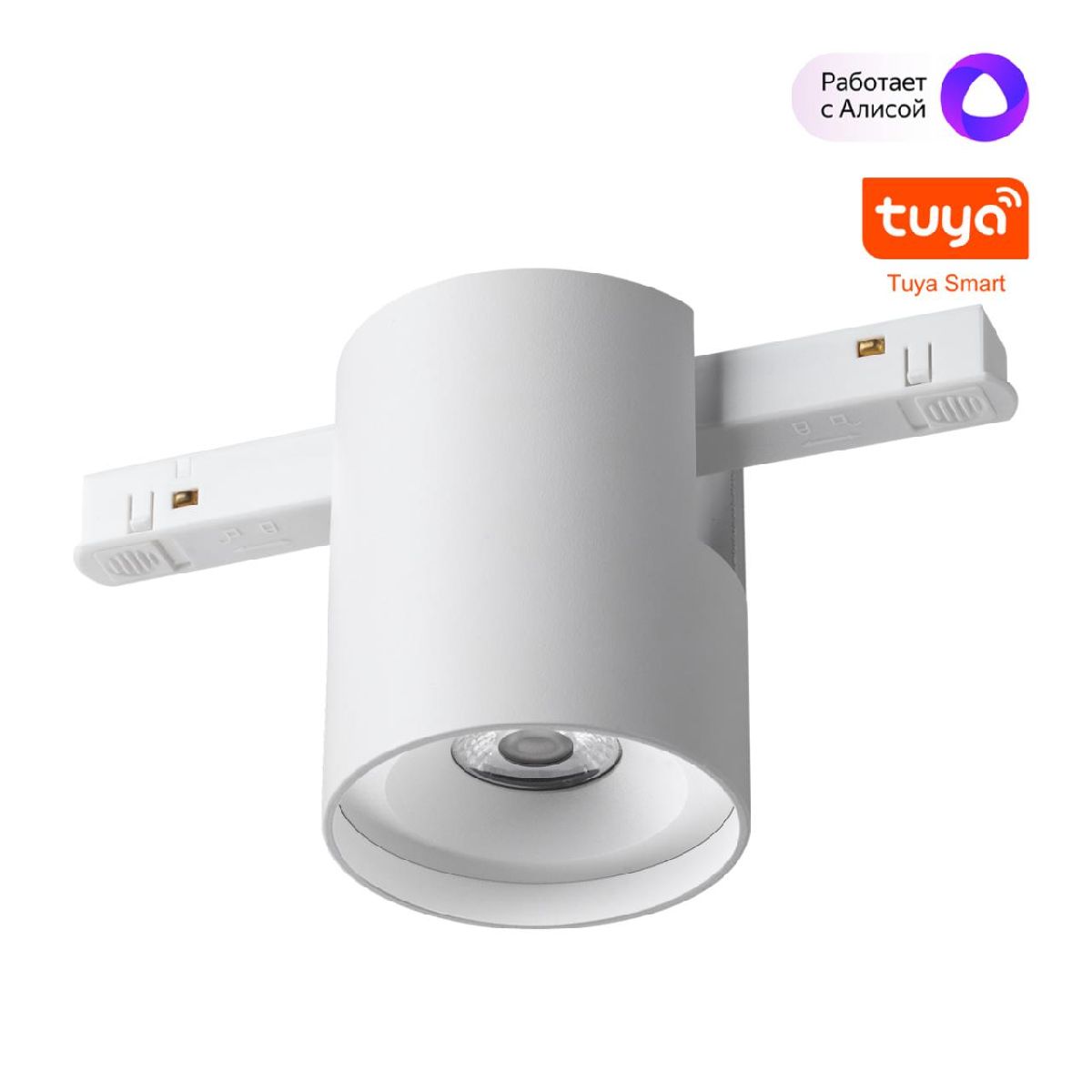 Трековый низковольтный светильник Novotech Shino Flum 359516 Трековый низковольтный светильник Novotech Shino Flum 359516