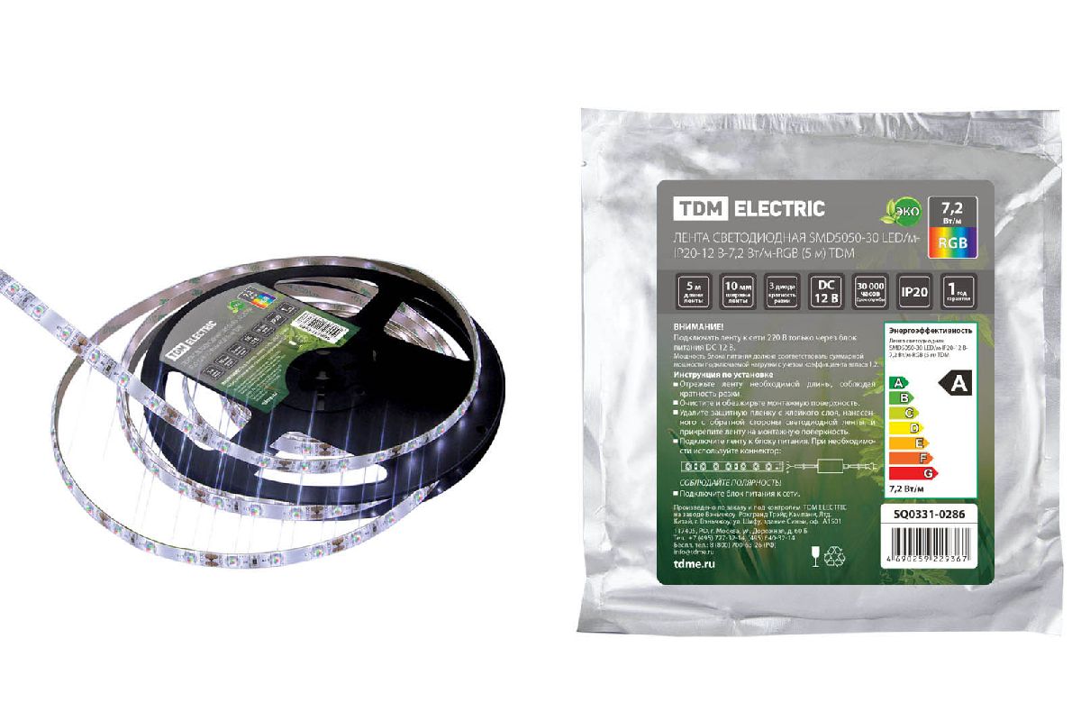 Светодиодная лента TDM Electric 12В 5050 7,2Вт/м RGB 5м IP20 SQ0331-0286