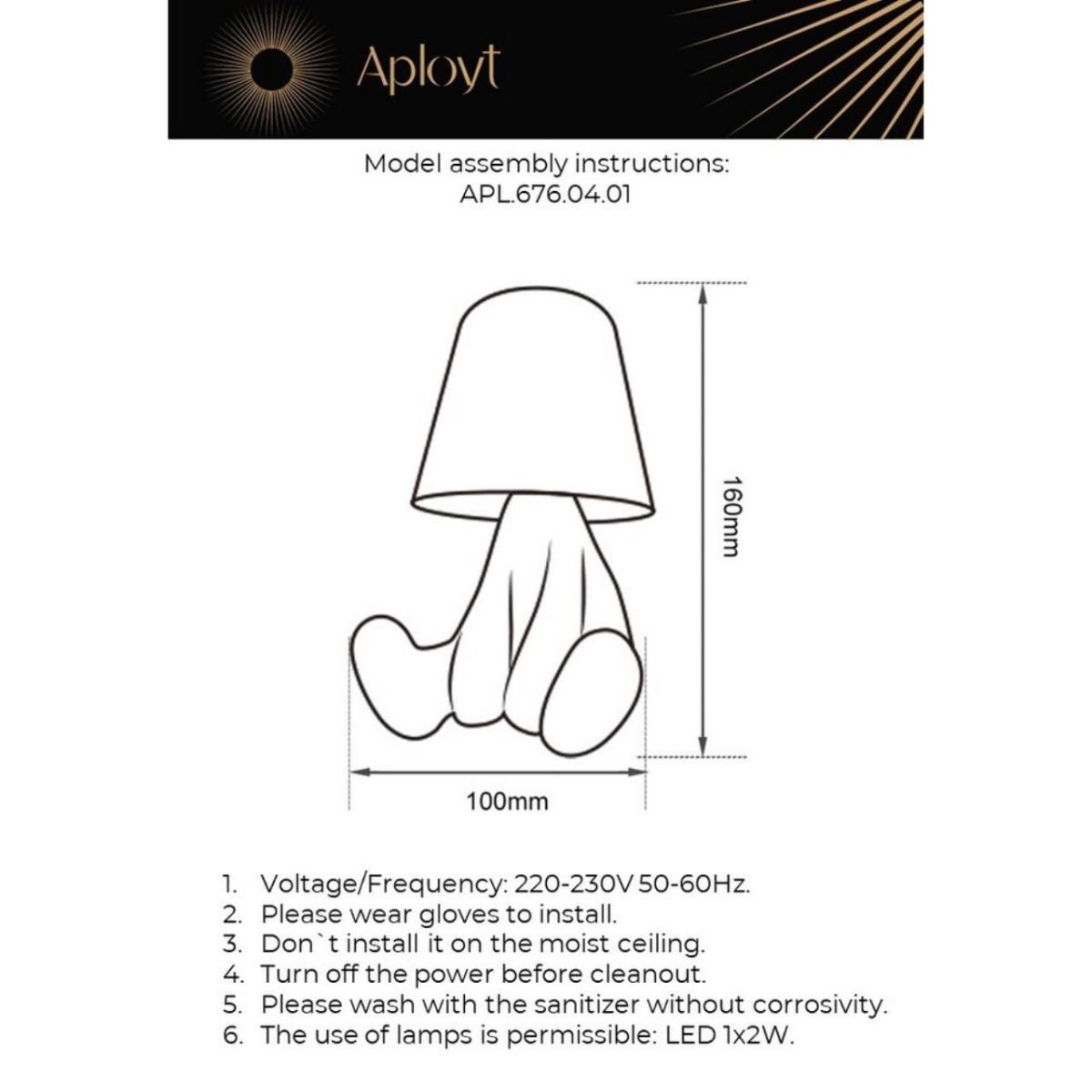 Настольная лампа Aployt Noemi APL.676.04.01