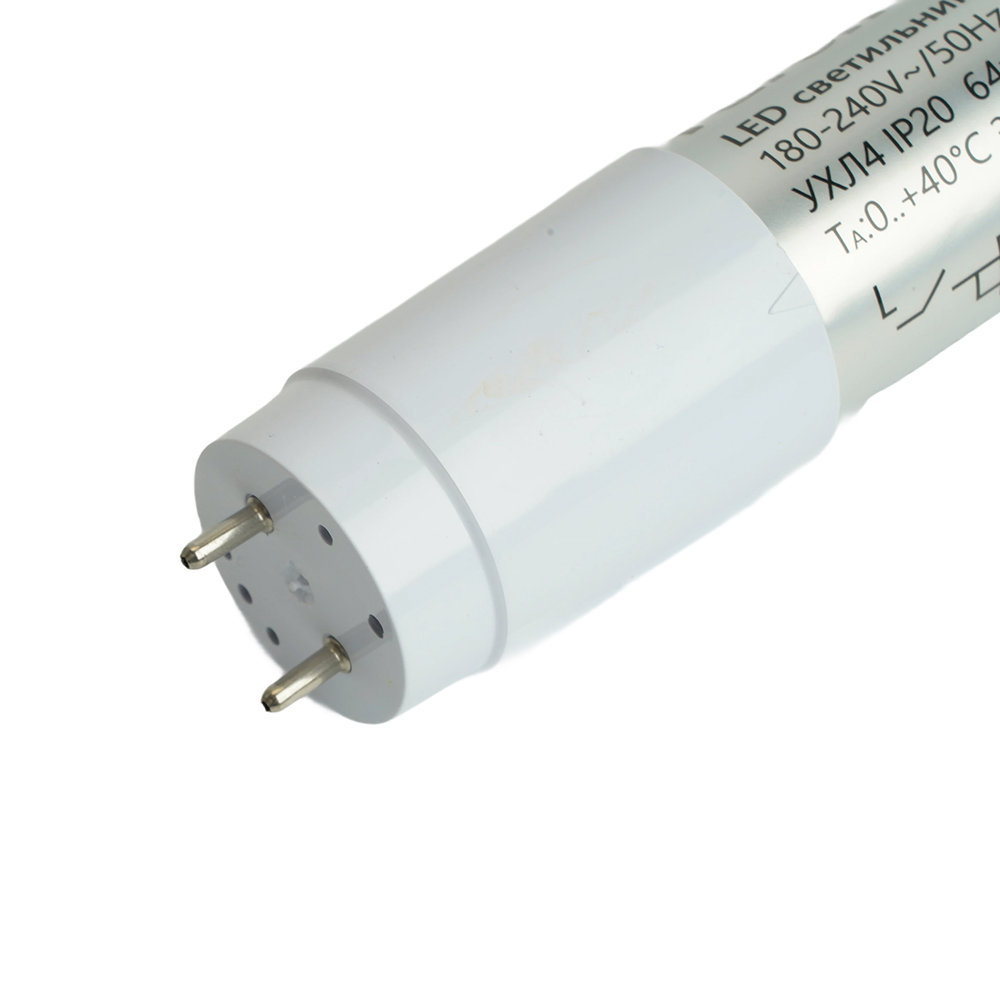 Аккумуляторный светильник Feron EL117 51532