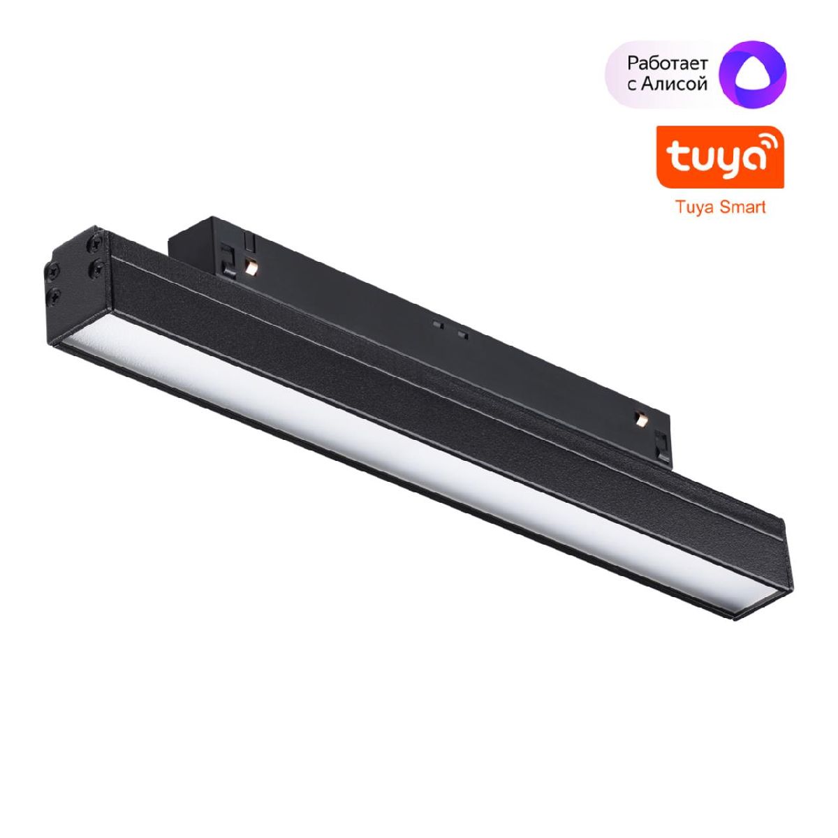 Трековый светильник Novotech Flum 359480 Трековый светильник Novotech Flum 359480