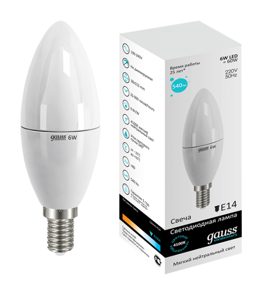 Лампа светодиодная Gauss E14 6W 4100K свеча матовая LD33126