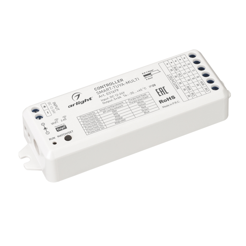 Контроллер Arlight Smart-Tuya-Multi (12-24V, 5x3A, RGB-Mix, 2.4G) 031679 Контроллер Arlight Smart-Tuya-Multi (12-24V, 5x3A, RGB-Mix, 2.4G) 031679