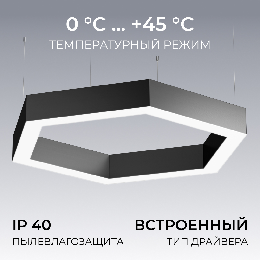 Подвесной светильник Apeyron OLA R30-047
