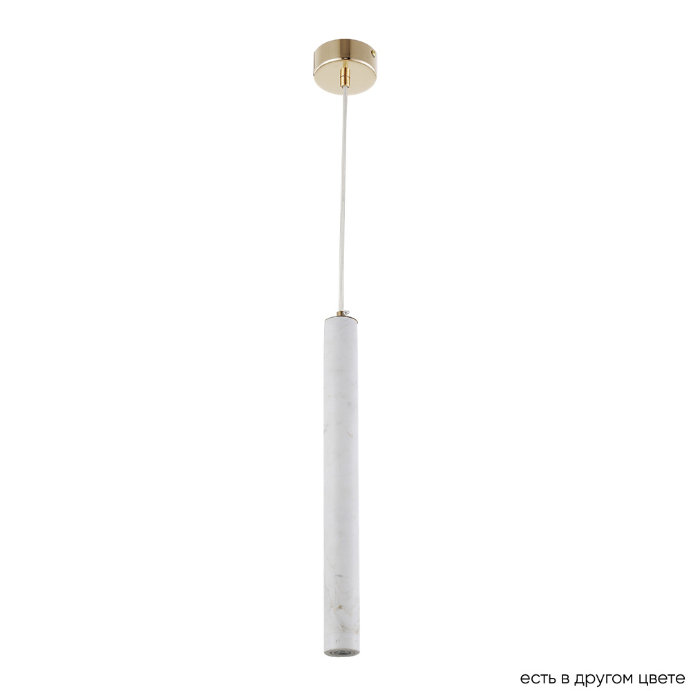 Подвесной светильник Crystal Lux FRESA SP3W LED WHITE Подвесной светильник Crystal Lux FRESA SP3W LED WHITE