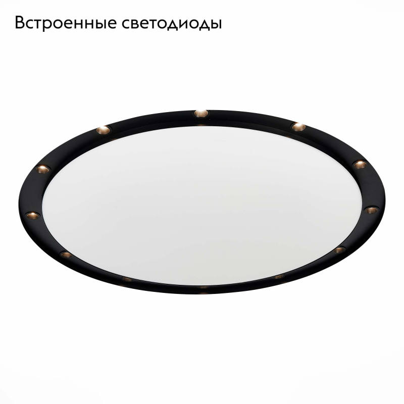 Встраиваемый светильник ST Luce ST706.448.60