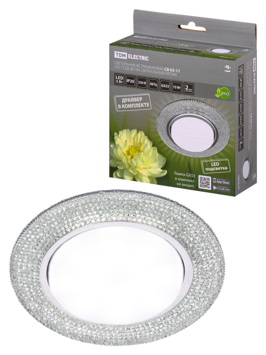 Встраиваемый светильник TDM Electric СВ 03-11 SQ0359-0149 Встраиваемый светильник TDM Electric СВ 03-11 SQ0359-0149