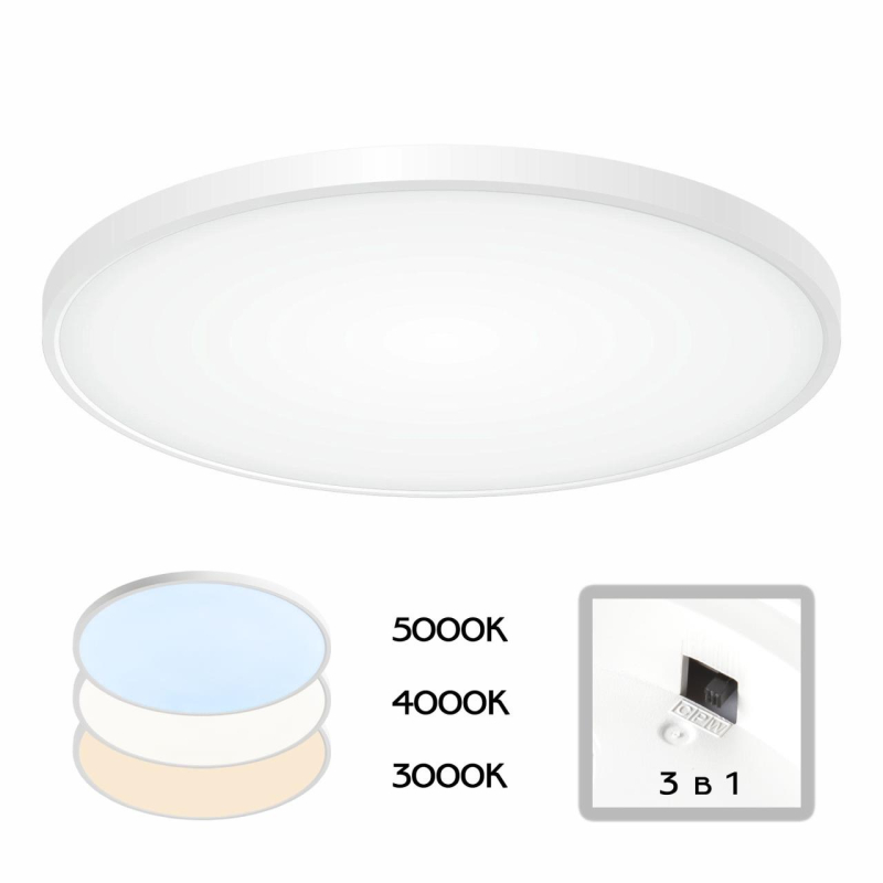 Накладной светильник Citilux CL738500V Накладной светильник Citilux CL738500V