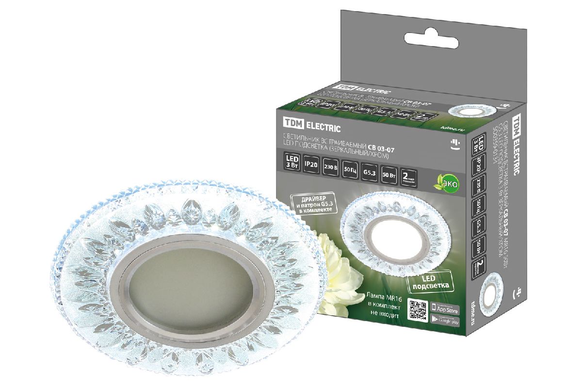 Встраиваемый светильник TDM Electric СВ 03-07 SQ0359-0134 Встраиваемый светильник TDM Electric СВ 03-07 SQ0359-0134