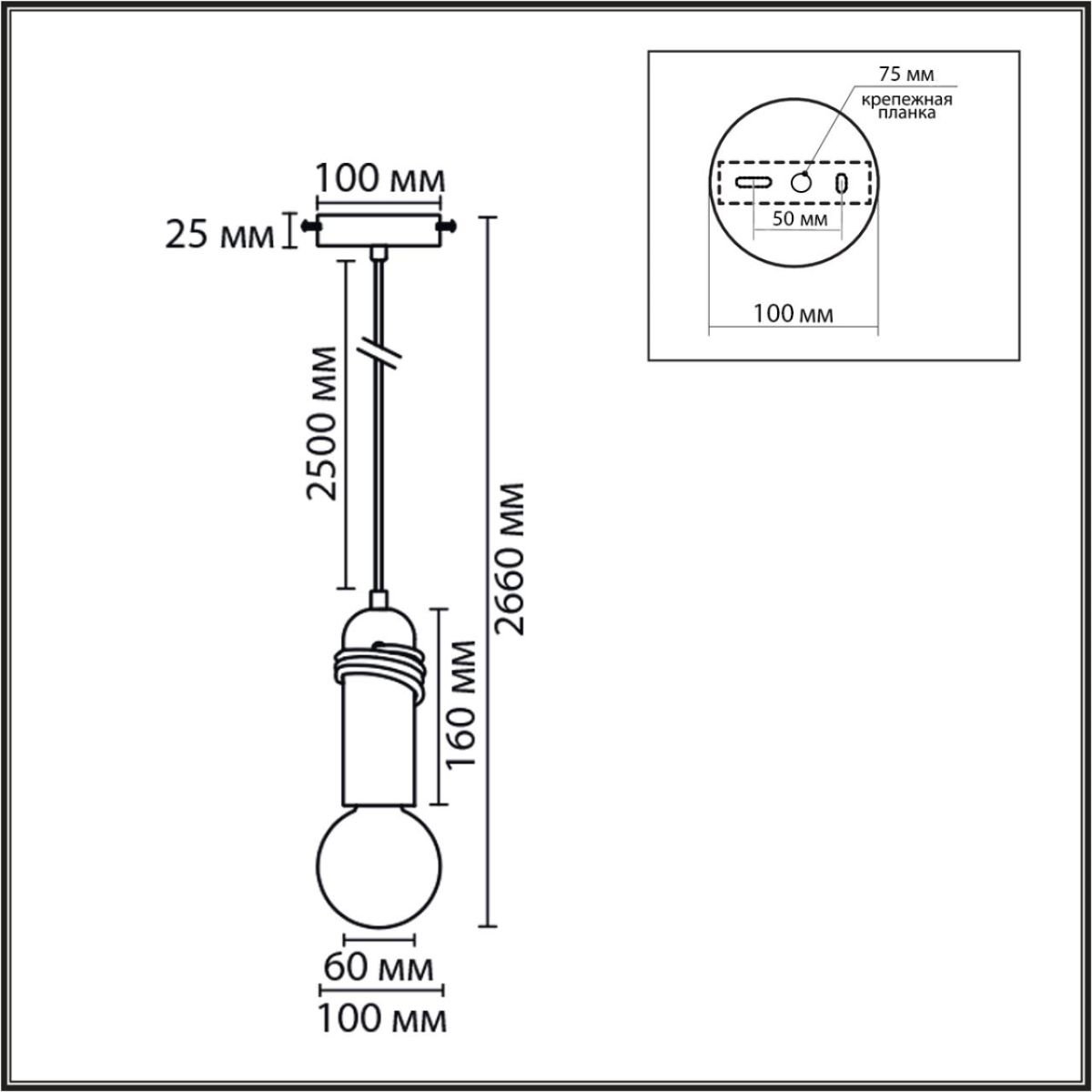 Подвесной светильник Lumion Eco Tesla 8363/1A