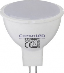 Лампа LED GU5,3(MR16), 8W, 220V, холодный 6400К, 690Lm