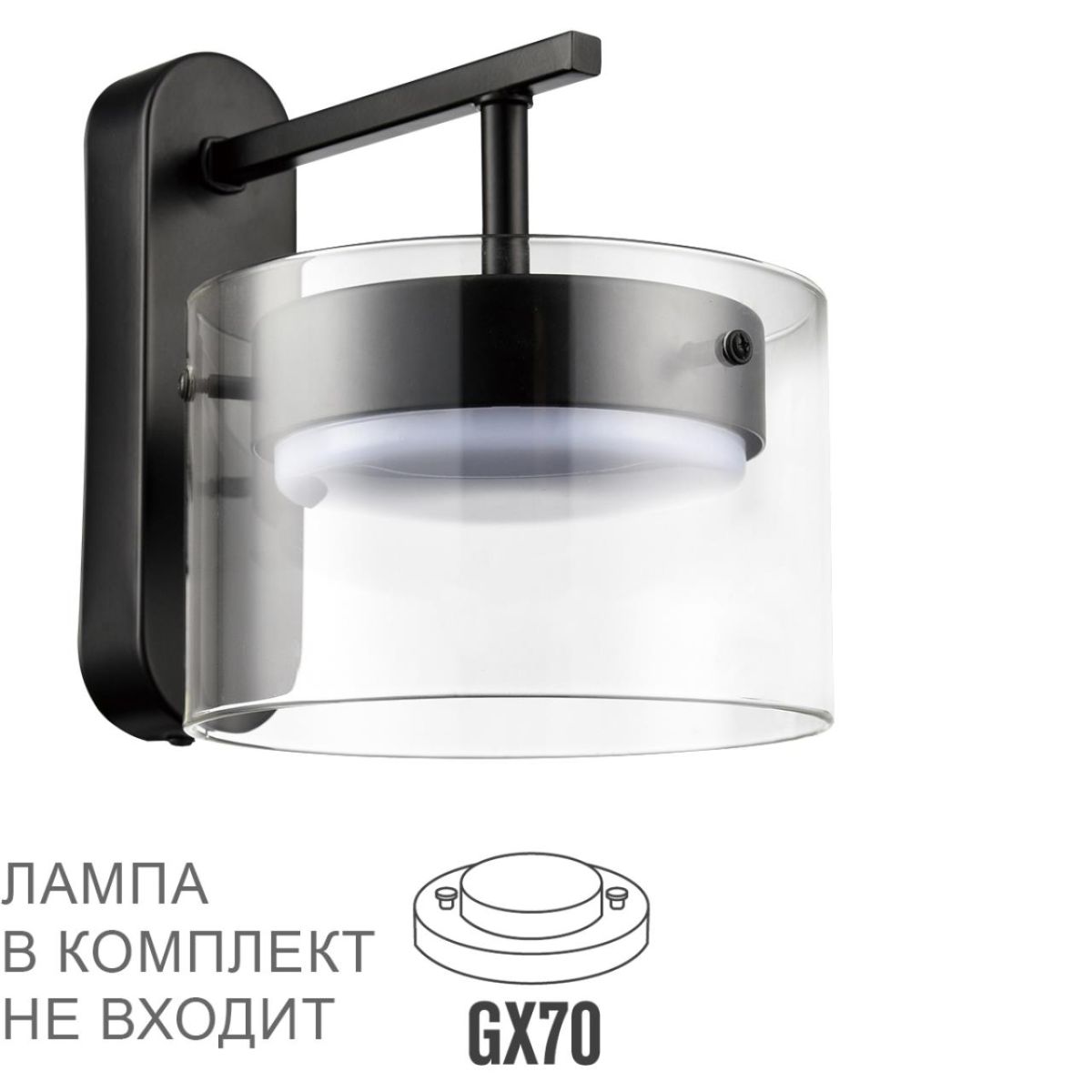 Бра Lumion Comfi Natalina 8232/1WY