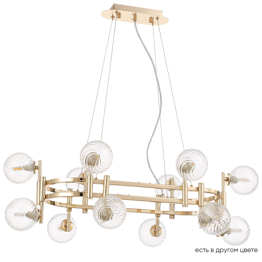 Подвесная люстра Crystal Lux LUXURY SP12L GOLD Подвесная люстра Crystal Lux LUXURY SP12L GOLD