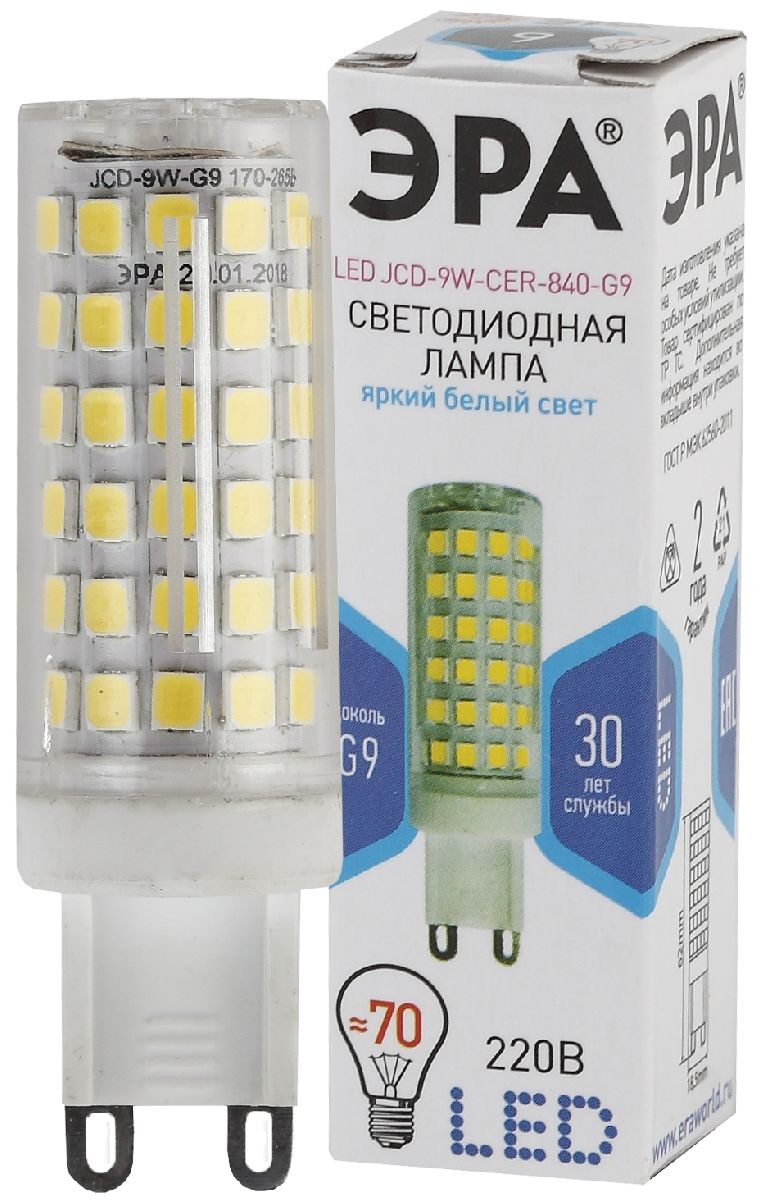 Лампа светодиодная Эра G9 9W 4000K LED JCD-9W-CER-840-G9 Б0033186 Лампа светодиодная Эра G9 9W 4000K LED JCD-9W-CER-840-G9 Б0033186