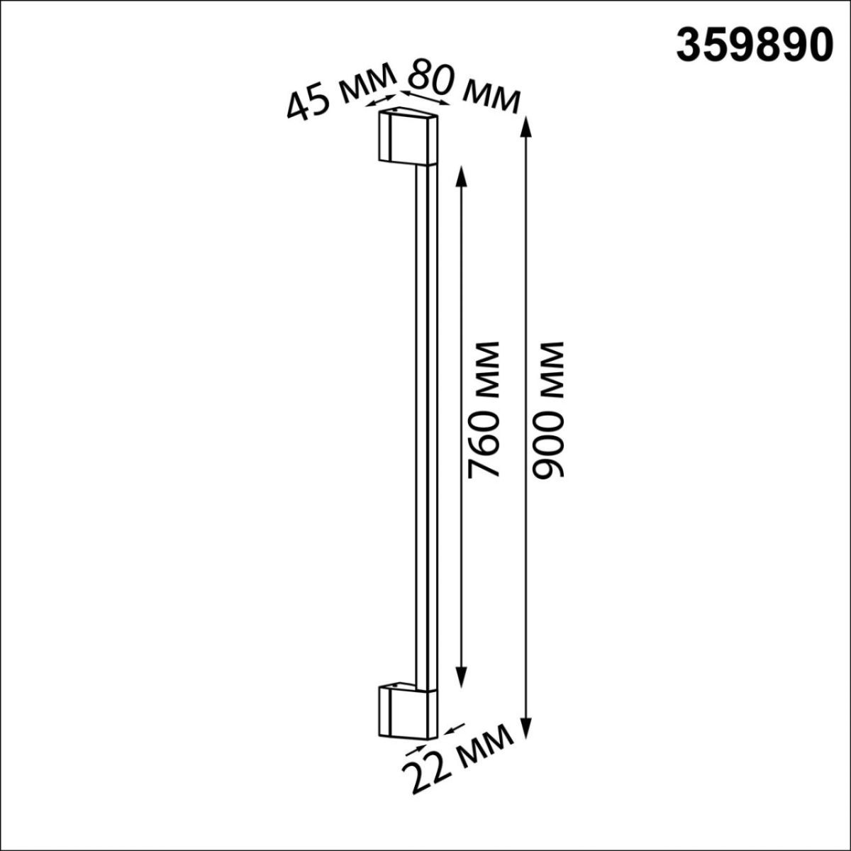 Уличный настенный светильник Novotech Street Vespera 359890