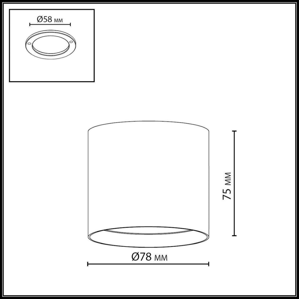 Потолочный светильник Odeon Light Hightech Oben 7129/8CL Потолочный светильник Odeon Light Hightech Oben 7129/8CL