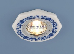 Точечный светильник (Спот) MR16 G5.3, белый/голубой, керамика, 9033  MR16 WH/BL