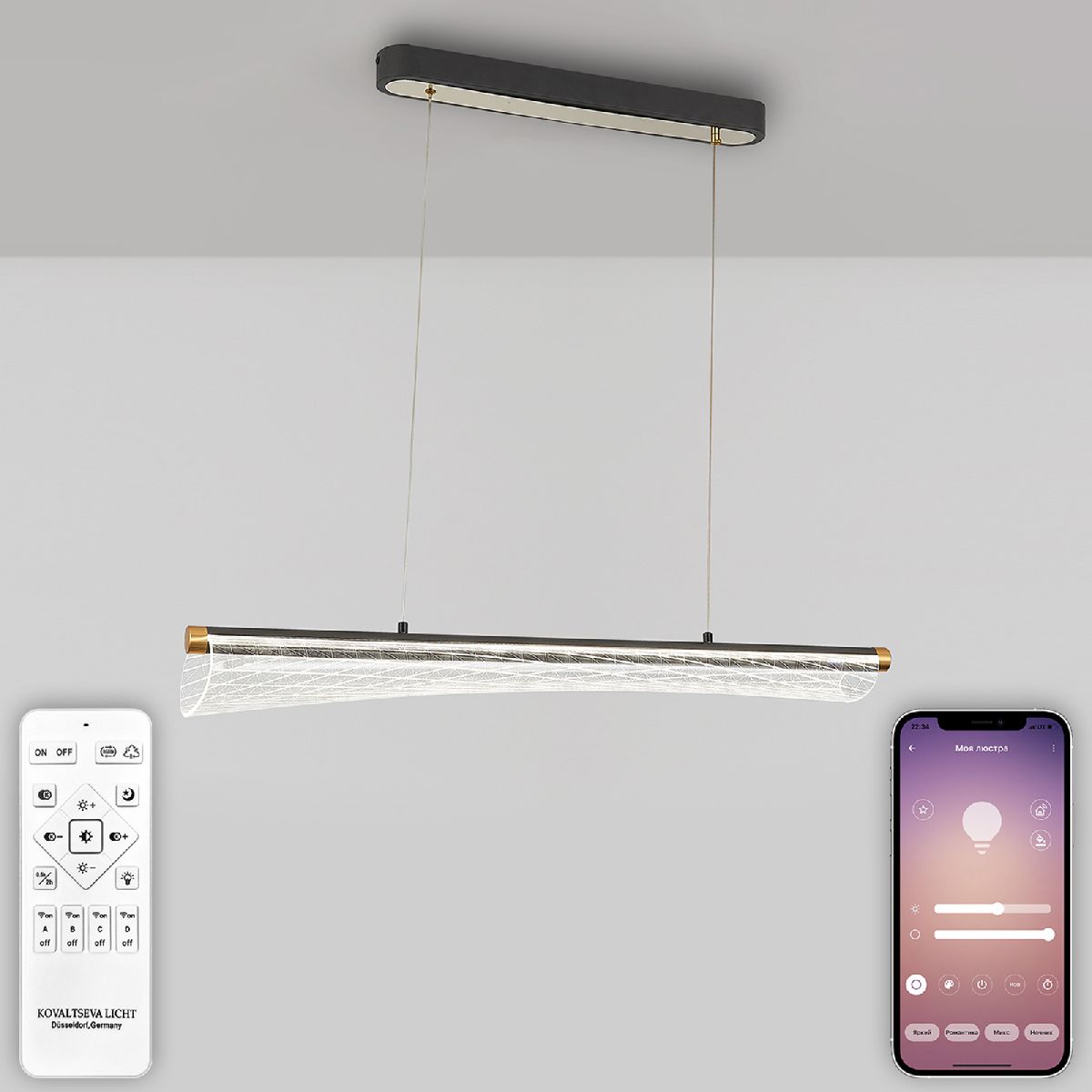 Подвесная люстра Natali Kovaltseva INNOVATION STYLE 83140 Подвесная люстра Natali Kovaltseva INNOVATION STYLE 83140