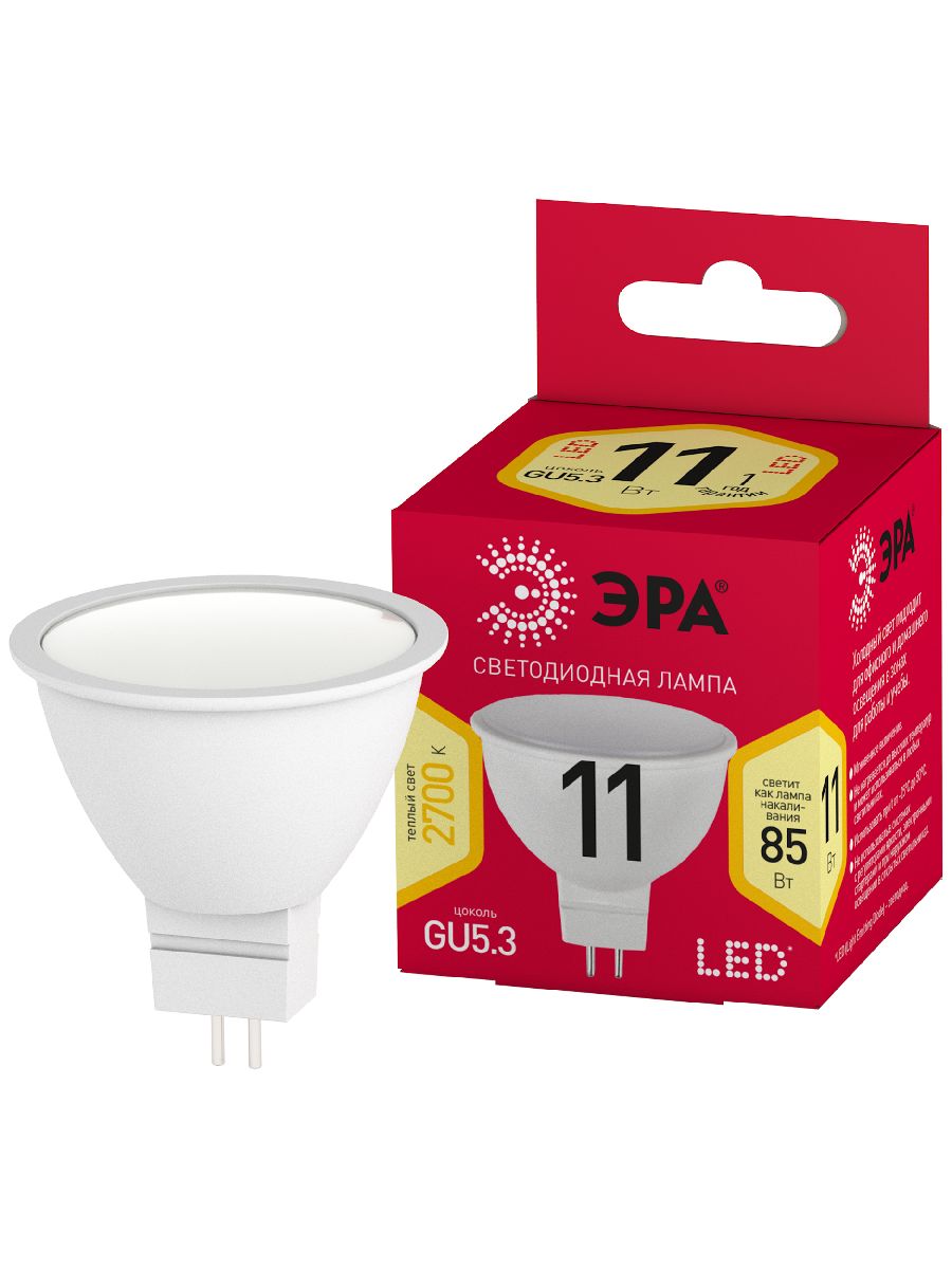 Лампа светодиодная Эра GU5.3 11W 2700K LED MR16-11W-827-GU5.3 R Б0056064 Лампа светодиодная Эра GU5.3 11W 2700K LED MR16-11W-827-GU5.3 R Б0056064