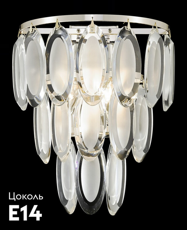 Бра WERTMARK WE139.02.101