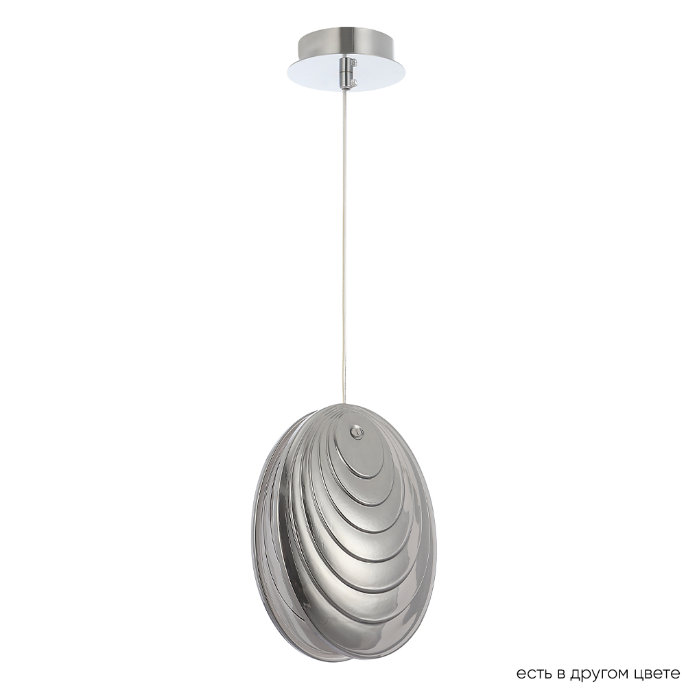 Подвесной светильник Crystal Lux MAR SP1 SMOKE Подвесной светильник Crystal Lux MAR SP1 SMOKE