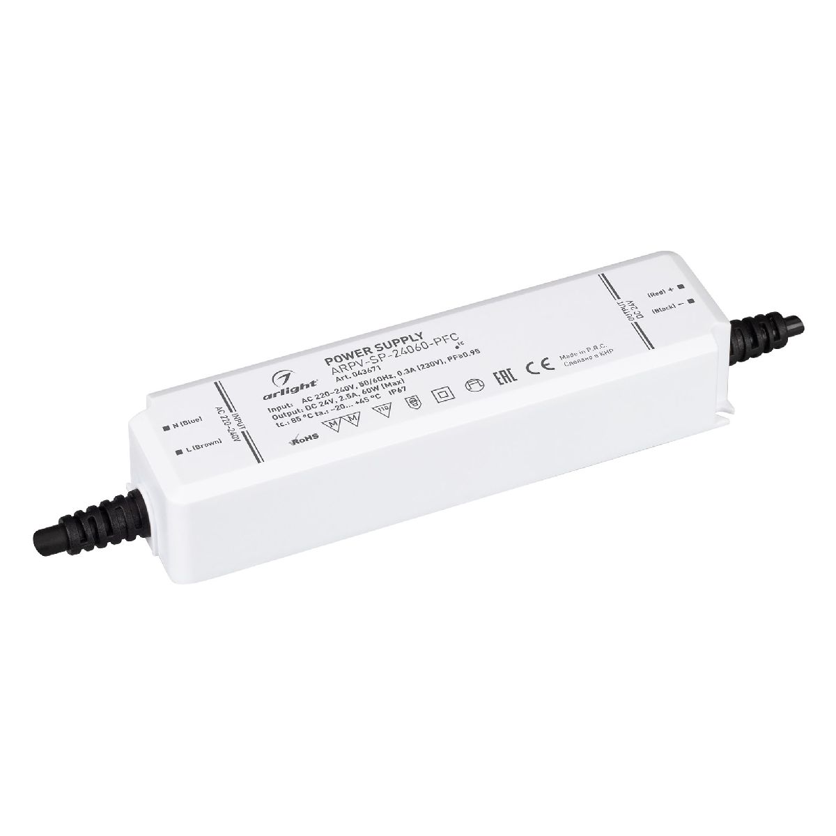 Блок питания Arlight ARPV-SP-24060-PFC (24V, 2.5A, 60W) 043671 Блок питания Arlight ARPV-SP-24060-PFC (24V, 2.5A, 60W) 043671