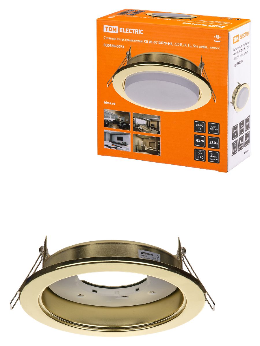 Встраиваемый светильник TDM Electric СВ 01-07 SQ0359-0073 Встраиваемый светильник TDM Electric СВ 01-07 SQ0359-0073