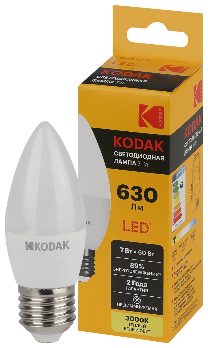 Лампа светодиодная Kodak LED B35-7W-830-E27 K 7Вт свеча теплый белый свет Е27 Б0057626