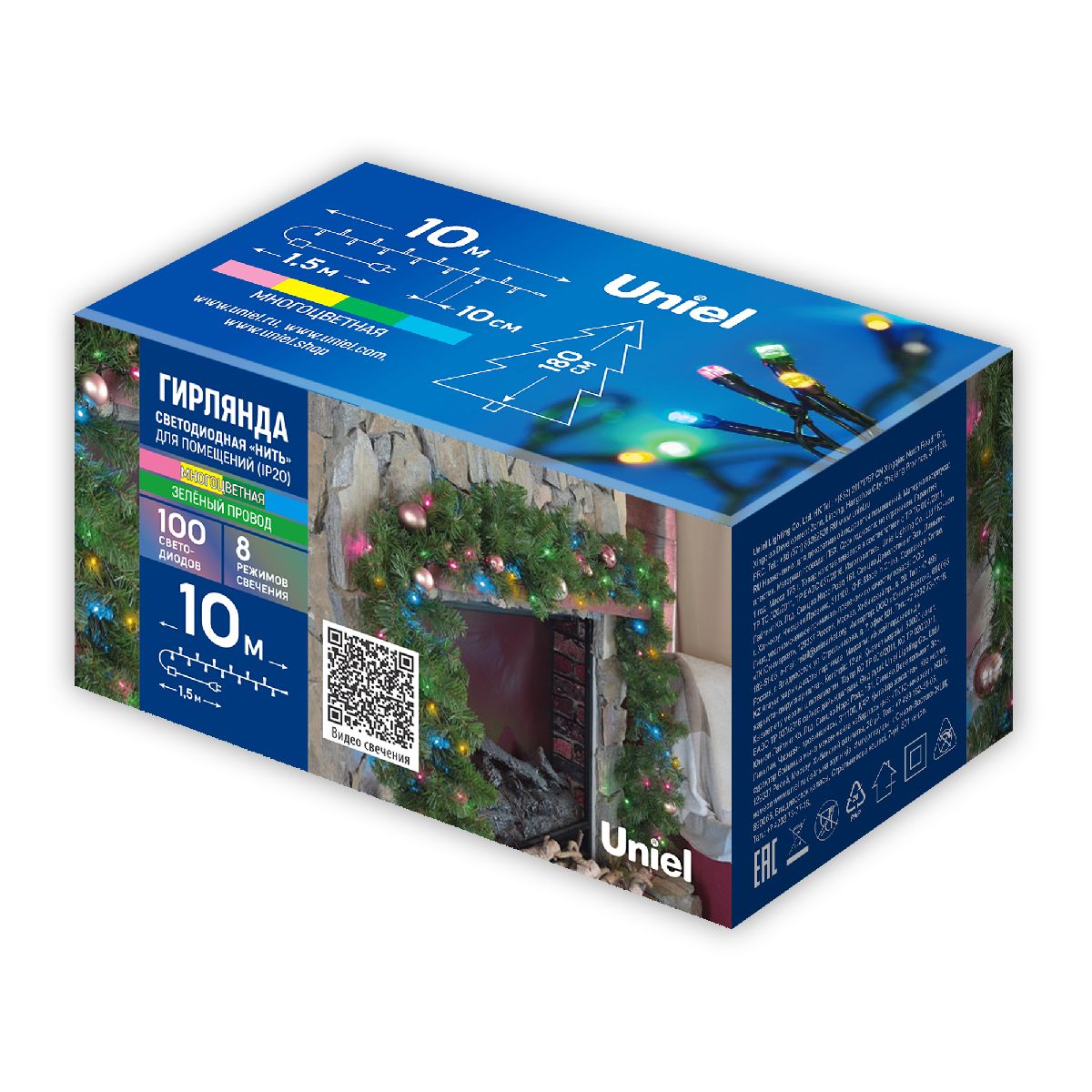 Гирлянда Нить Uniel ULD-S1000-100/DGA MULTI-2 IP20 UL-00012358