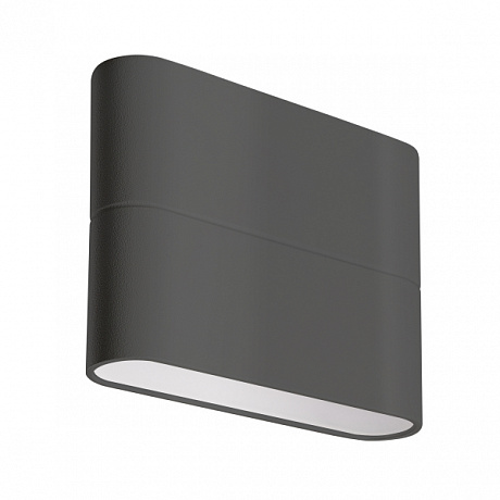 Уличный настенный светодиодный светильник Arlight SP-Wall-Flat-S110x90-2x3W Day4000 032411 Уличный настенный светодиодный светильник Arlight SP-Wall-Flat-S110x90-2x3W Day4000 032411