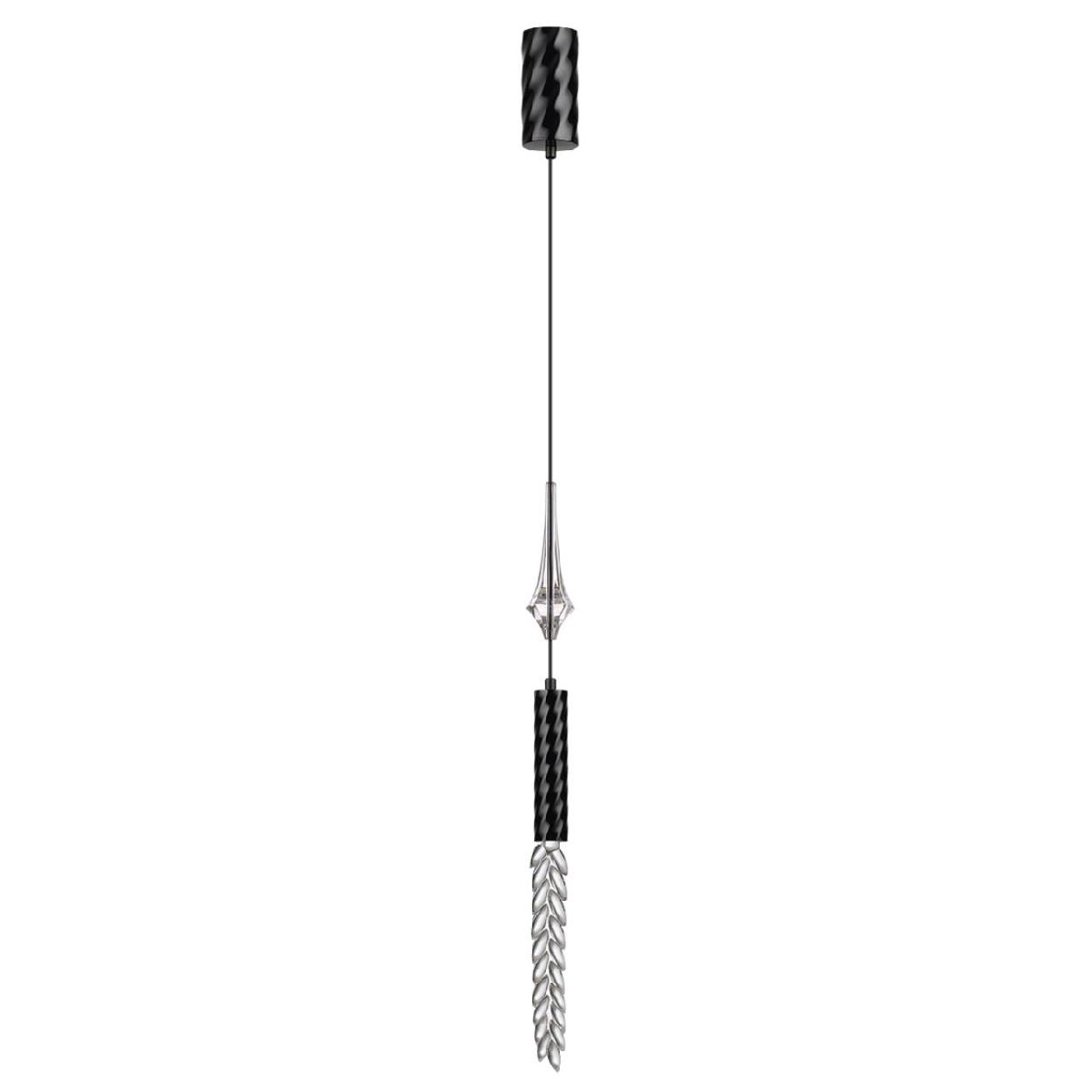 Подвесной светильник Odeon Light L-vision Kolos 5459/4L Подвесной светильник Odeon Light L-vision Kolos 5459/4L