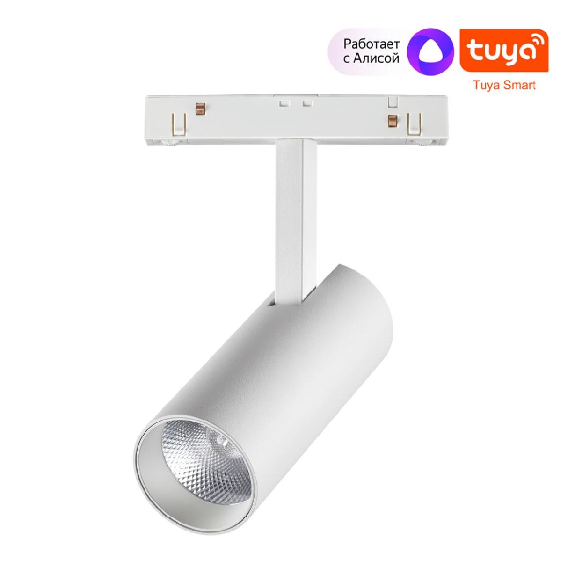 Трековый светильник Novotech Flum 359495 Трековый светильник Novotech Flum 359495