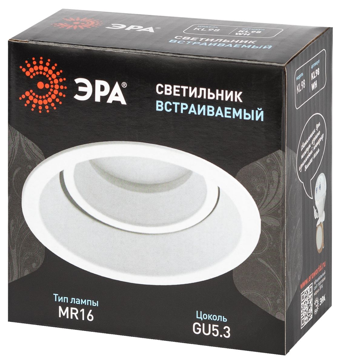 Встраиваемый светильник Эра KL98 WH MR16 Б0071015