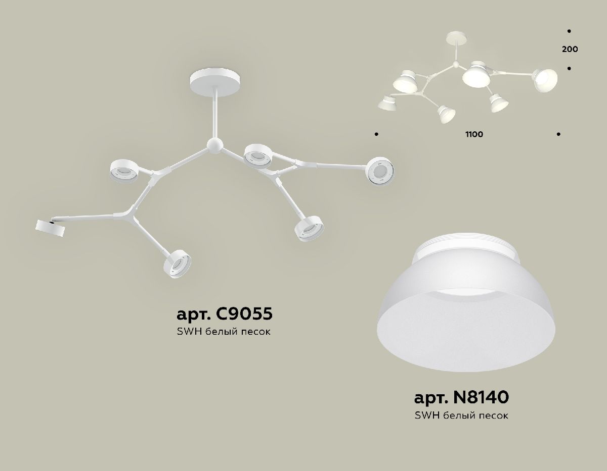 Люстра на штанге Ambrella Light Traditional (C9055, N8140) XB9055100 Люстра на штанге Ambrella Light Traditional (C9055, N8140) XB9055100