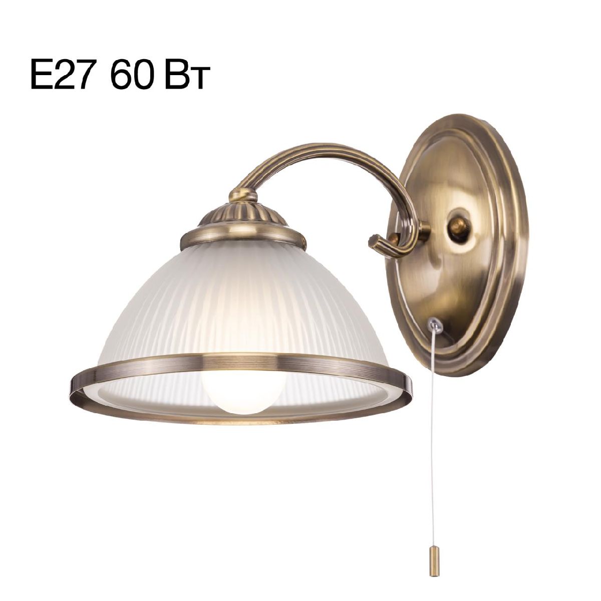 Бра Citilux Alonso CL422313 Бра Citilux Alonso CL422313